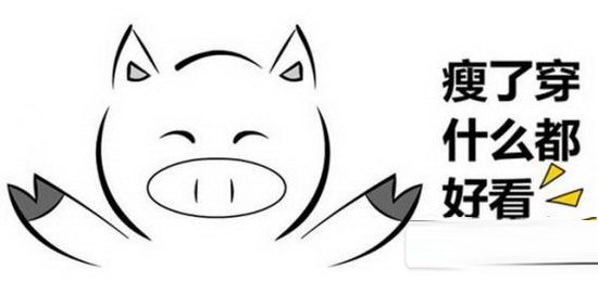 華為matebook和macbook哪個好 蘋果mac和華為matebook對比5