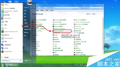 聯想T420無線網卡收不到信號
