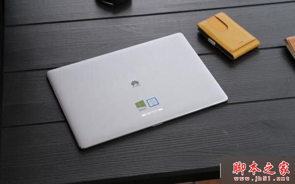 華為MateBook性能怎么樣？華為MateBook值不值的買？