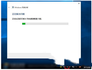 win10筆記本搜索不到wifi怎么辦 win10筆記本連不上wifi解決方法4