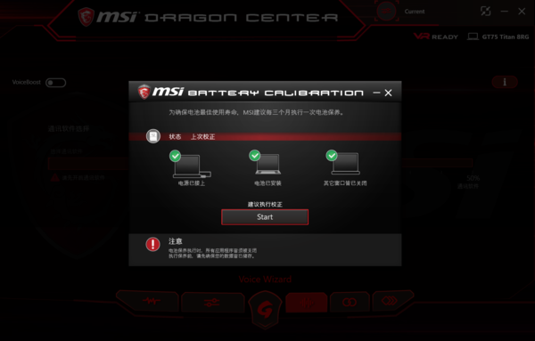 msi msi
