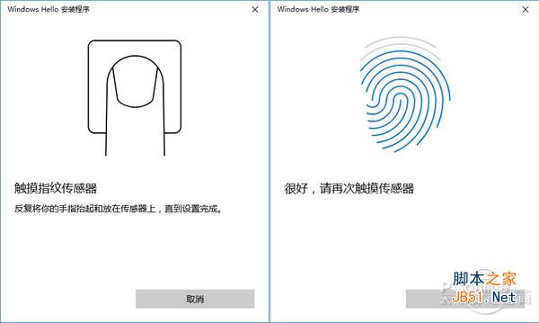 Windows Hello Windows Hello