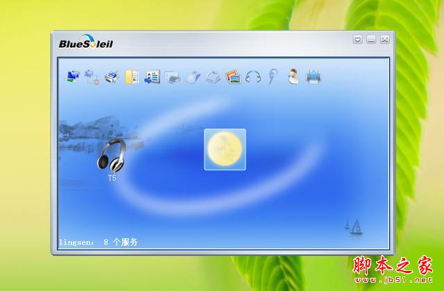 有多少和我一樣的？自從買了筆記本之后，給筆記本配上了各種裝備