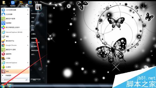 怎樣在筆記本上設置寬帶撥號連接網絡
