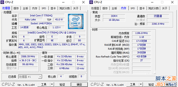 CPU-Z CPU-Z