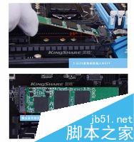 刀客超極本daoker筆記本電腦如何擴充固態硬盤