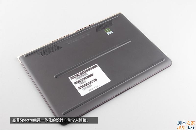 惠普Spectre幽靈筆記本做工怎么樣 惠普Spectre幽靈拆解圖文評測