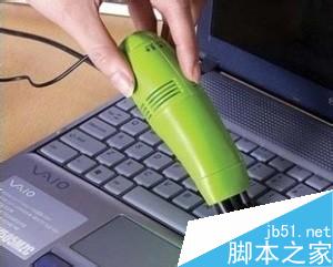 筆記本電腦散熱處理方法