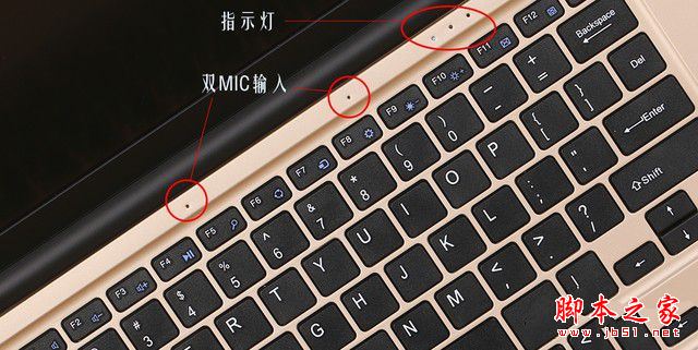 昂達(dá)小馬41值得買嗎？昂達(dá)小馬41筆記本全面深度體驗(yàn)評(píng)測(cè)圖解