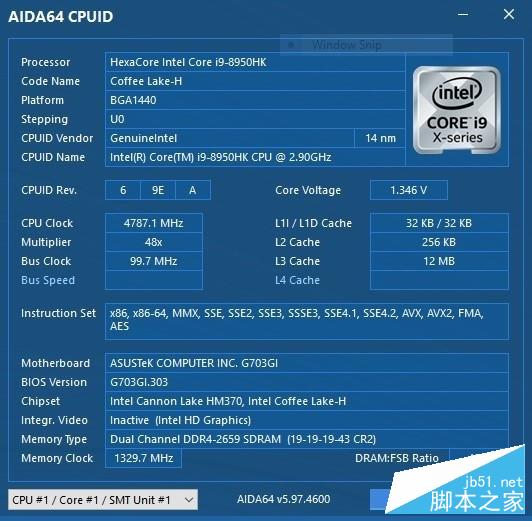 i9 8950HK發揮獨一檔!玩家國度G7BI超神2評測  