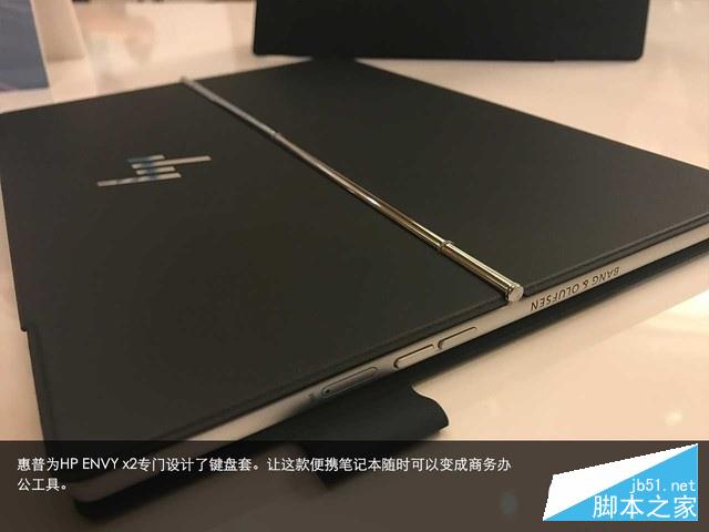 可插SIM卡的驍龍本 惠普ENVY x2上手