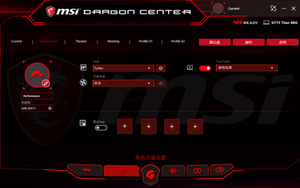msi msi