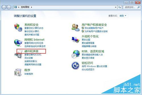 如何設置筆記本電腦的合蓋子事件（關閉蓋子）？