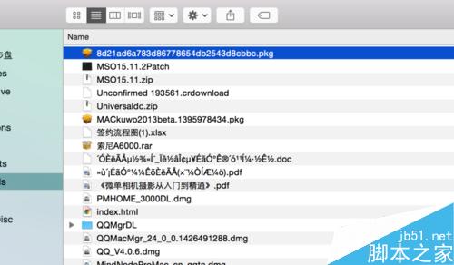 Mac下如何更改文件的擴展名