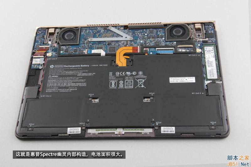 惠普Spectre幽靈筆記本做工怎么樣 惠普Spectre幽靈拆解圖文評測