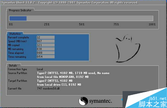 筆記本電腦死機怎么辦|如何排查筆記本死機原因3