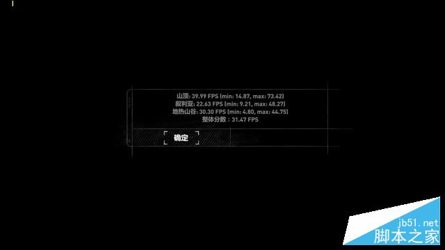 四核八代酷睿先鋒 聯(lián)想小新潮7000評測
