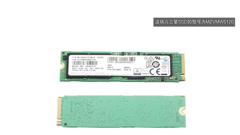 華碩GX701VI怎么拆 華碩GX701VI拆機圖解(17/41)