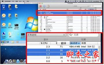 主流筆記本選4GB內存還是選8GB內存？