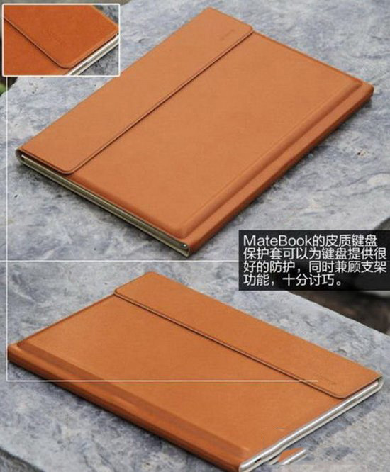 華為matebook和macbook哪個好 蘋果mac和華為matebook對比3