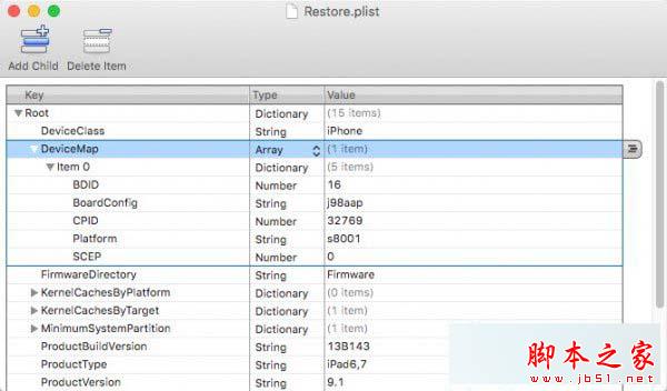 iPad Pro的A9處理器是臺積電還是三星代工？