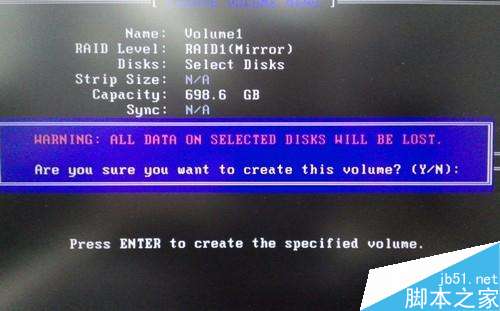 筆記本如何創(chuàng)建Intel RAID1
