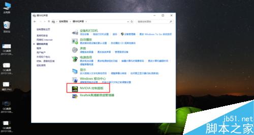 筆記本電腦玩游戲卡的解決辦法
