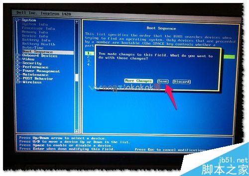 戴爾筆記本如何設(shè)置第一啟動(dòng)？