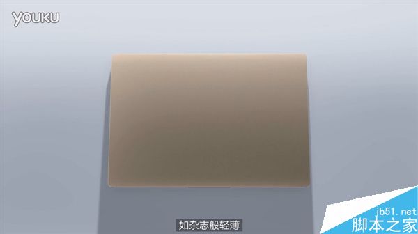 4999元值嗎?小米筆記本Air最全官方介紹視頻