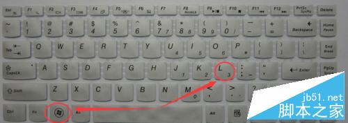 怎么設(shè)置筆記本電腦的開(kāi)機(jī)密碼以及快速鎖屏？