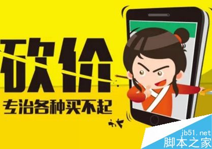 怎么選購超級本?