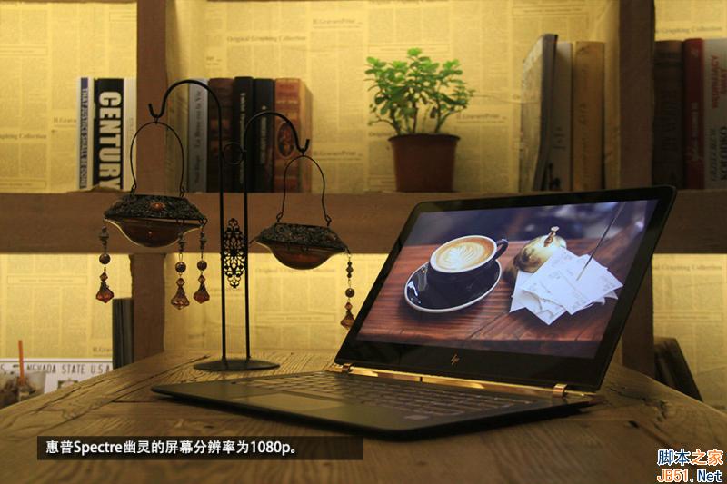 惠普Spectre幽靈筆記本做工怎么樣 惠普Spectre幽靈拆解圖文評測
