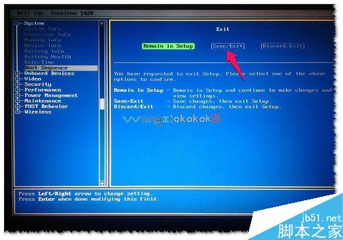 戴爾筆記本如何設(shè)置第一啟動(dòng)？