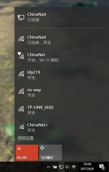 聯想G410筆記本wifi和藍牙都打不開怎么辦?