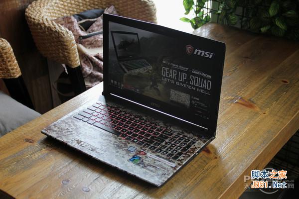 msi msi