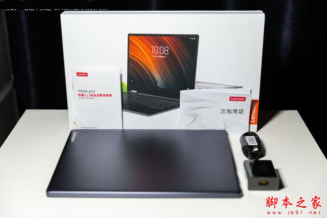 輕出差的理想設備 聯想YOGA A12評測