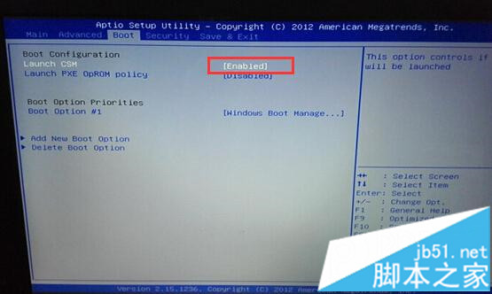華碩zx50設置U盤啟動步驟3