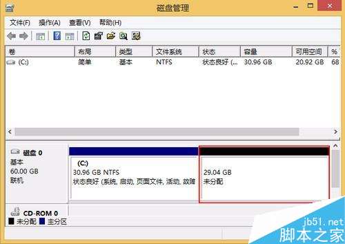 商用筆記本預裝WIN10系統如何分區