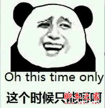 惠普暗影精靈2plus值得買嗎？惠普暗影精靈2plus詳細評測圖解