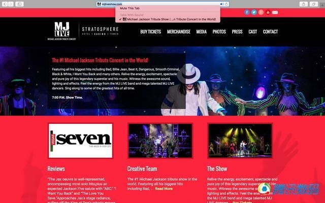 蘋果OS X 10.11中文版體驗:太值得升級了