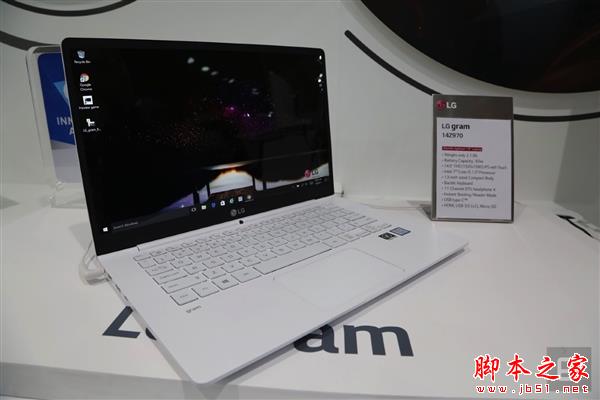 LG全球最輕14寸超極本首發:不到1公斤 續航逆天
