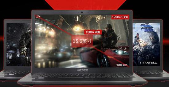 游戲本都很貴?神舟戰神4999元游戲本傾情奉獻