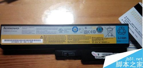 筆記本電腦電池拆卸