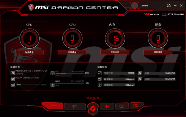 msi msi