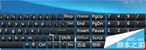 聯想筆記本小鍵盤怎么關