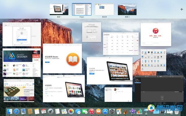 蘋果OS X 10.11中文版體驗:太值得升級了