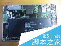 刀客超極本daoker筆記本電腦如何擴充固態硬盤