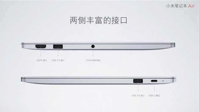 小米筆記本Air可以插網線嗎?小米筆記本Air網卡接口在哪?