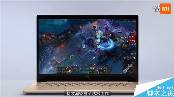 4999元值嗎?小米筆記本Air最全官方介紹視頻