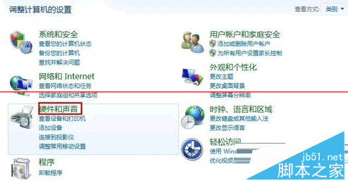 戴爾筆記本關閉觸摸板2